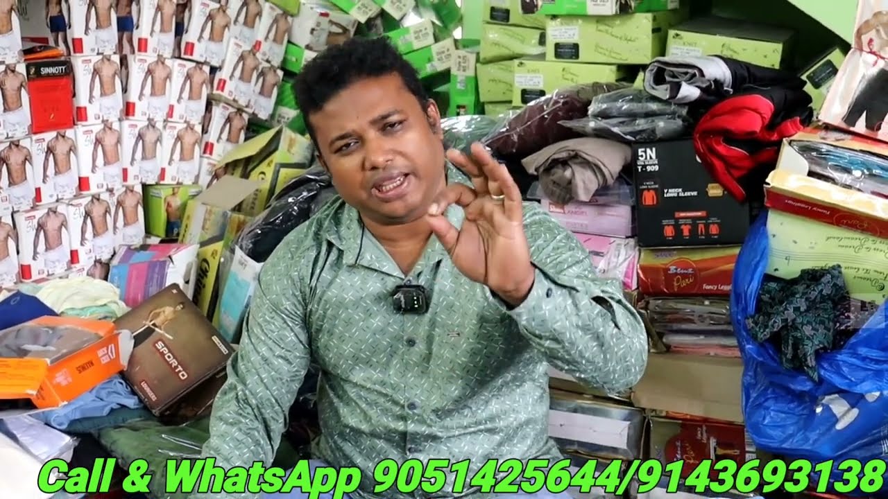 Original Branded Innerwear Wholesaler in Kolkata /Fresh Lot