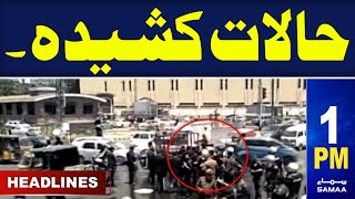 Samaa News Headlines 1PM | 08 May 2024 | Lahore Mall Road Fight | SAMAA TV