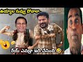     kcr vs revanth reddy troll mla roja trolls latest new trending troller