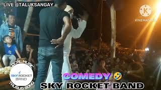 Comedy by Aran alih live @taluksangay z,c