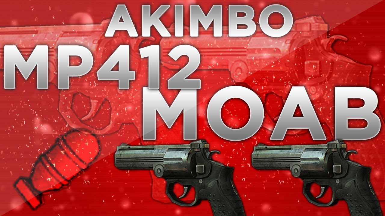 MW3: Akimbo MP412 MOAB - Back From E3!