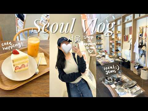 Seoul Vlog 🇰🇷 Anguk hidden gems, Seongsu Shopping & Cafehopping, Olive Young Haul, K-food tour