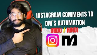 Instagram Comments to DM’s Automation Very Easiest Way