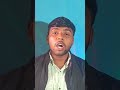 Jharkhand me saans mehngi ho gayi hai? |Ground reality #jharkhand #news #pollution #shorts #ytshorts