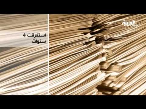 مضخات الأنسولين لأطفال السكري أفضل من الحقن