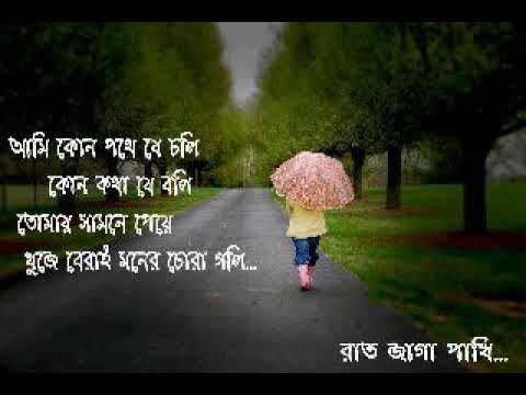 Tare Bole Dio Youtube tare bole dio youtube