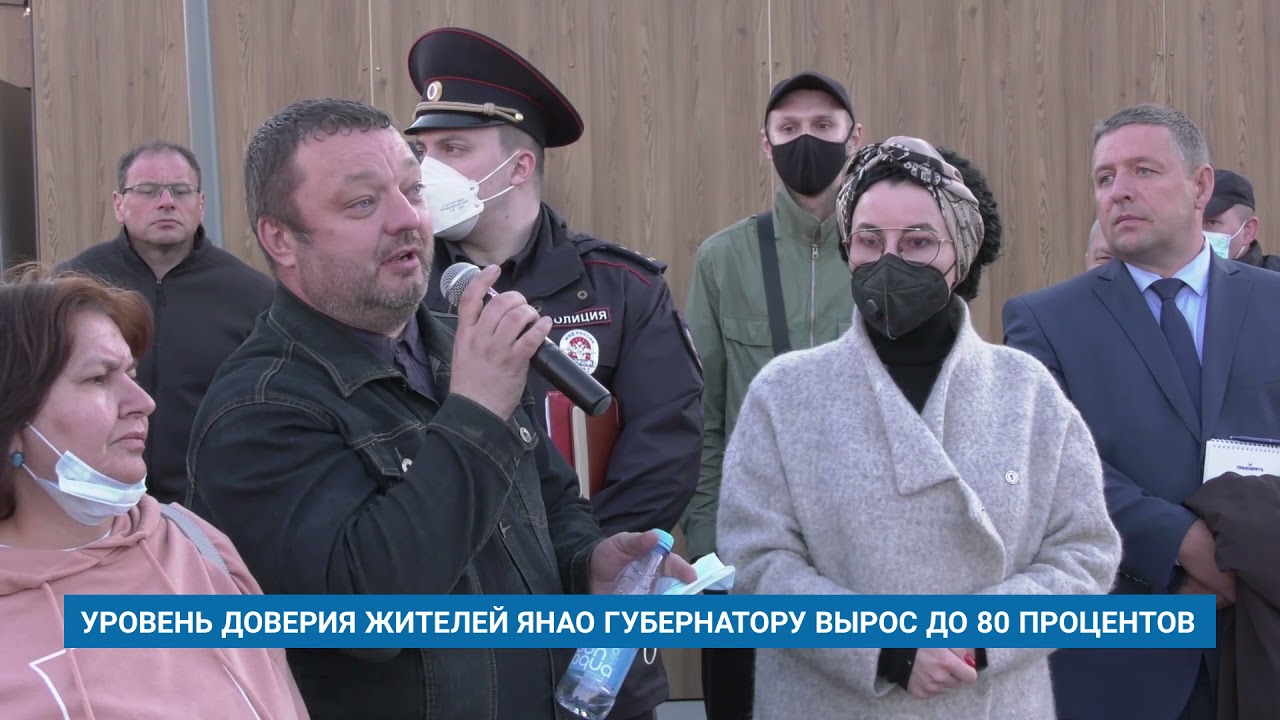 Честный маршрут губернатора янао 2023. Честный маршрут губернатора янао. Артюхов губернатор янао. Честный маршрут губернатора янао. Честный маршрут губернатора янао 2023 велопрогулка.