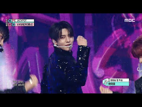 VANNER (배너) - JACKPOT | Show! MusicCore | MBC240203방송