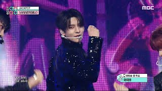 VANNER (배너) - JACKPOT | Show! MusicCore | MBC240203방송 Resimi