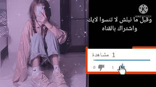 صفات الصديقة الحقيقية