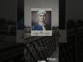 ٧ ديسمبر ٢٠٢٣ 