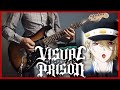 ヴィジュアルプリズン ED / Visual Prison Ending - 「BLOODY KISS」by LOS†EDEN (Guitar Cover)