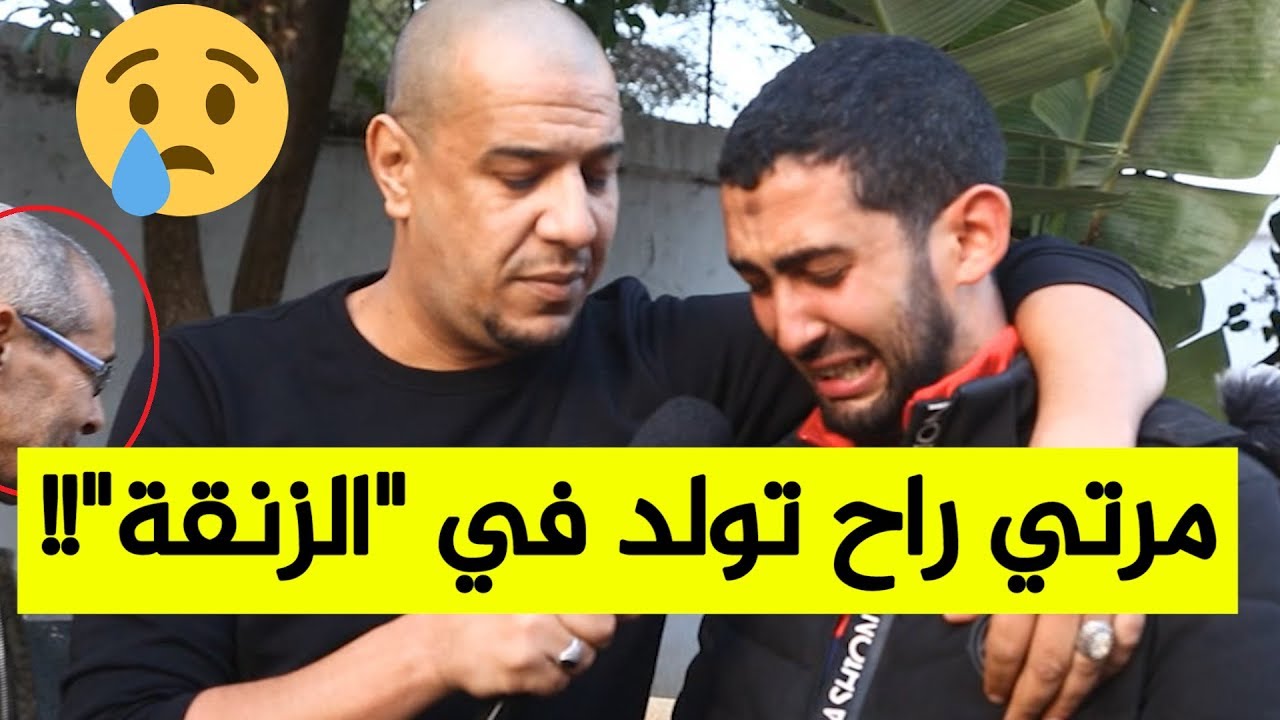 صور صادمة.. رجل وزوجته الحامل يعيشان في خيمة أمام مستشفى 