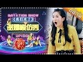 《我们来了》收官盘点: 太阳女神谢娜日常模仿showtime 娜娜你模仿这么6张杰你知道吗？Up Idol 2 Recap【湖南卫视官方版】