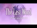 The Last Word Official Soundtrack mp3
