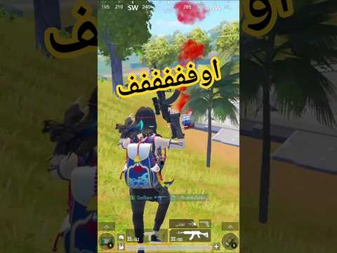 دخله انك لميت وانهم لميتون