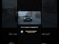 Печальная коробка в BMW M5 G90