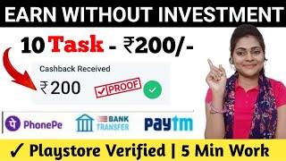 2021 Best Earning App | Earn Daily Free Paytm Cash Without Investment | Earn Money Online