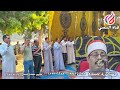 الشيخ رزق الفيشاوي عزاء حرم المرحوم الحاج جودة عبدالصادق أبيس 8 12 إسكندرية أواخر آل عمران الشيخ رزق الفيشاوي عزاء حرم المرحوم الحاج جودة عبدالصادق أبيس 8 12 إسكندرية أواخر آل عمران