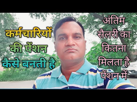 वीडियो: चीनी मुद्रा और चीन के लिए इसका अर्थ