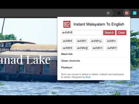 Instant Malayalam to English Translator video preview 2