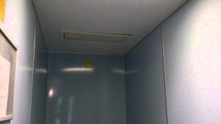 Broken light in an elevator