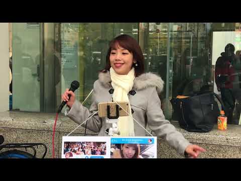 菜々『メリクリ(BoA)』2017.11.19 なんば路上ライブ