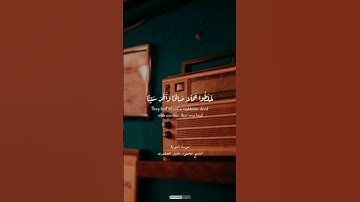 سورة التوبة | محمود خليل الحصري | Surat At-Tawba | Mahmoud Khalil Al-Hussary