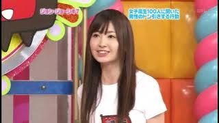 AKBINGO! episode 18 ~Clueless Girls Top 7 & Maeda Atsuko Thanks Fans (2009.01.29)