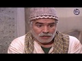 مسلسل باب الحارة الحلقة 15 الخامسة عشرة مشاكل فريال ما بتخلص امية ملص و عادل علي 