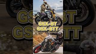 GSX-8T・GSX--8TTどっちが好み？？#suzuki #バイク #shorts