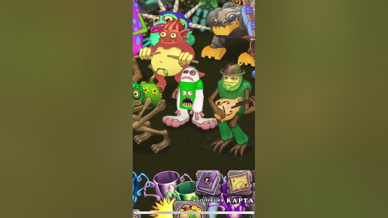 Как получить скелетыкву в my singing monsters