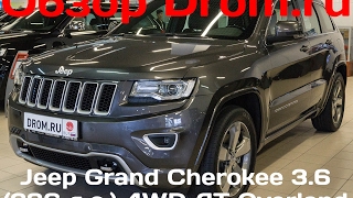 видео Новый Jeep Grand Cherokee 2014 [фото]