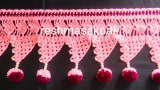 #Crochet#toran#pattern#92#new doorhangingdesign#लोकरीचे तोरण