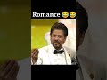 What a romantic dialogue  shorts  viral  trending  love  memes  srk