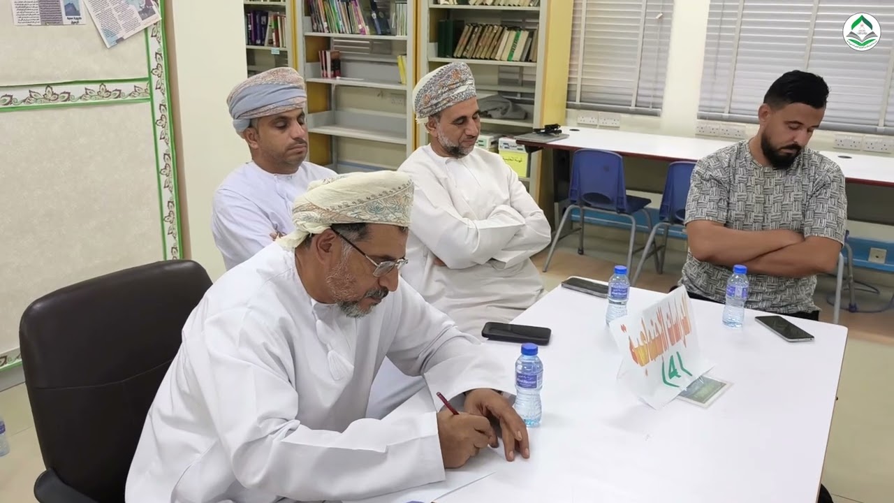 الاجتماع التحضيري لأعضاء الهيئة التعليمية استعداداً للعام الدراسي ٢٠٢٥/٢٠٢٦م 