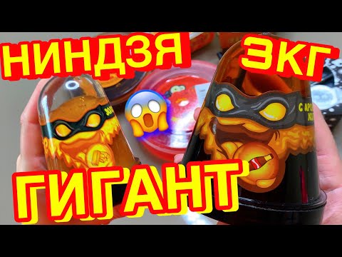 ВПЕРВЫЕ ГИГАНТСКИЙ НИНДЗЯ СЛАЙМ ! Обзор Новинок