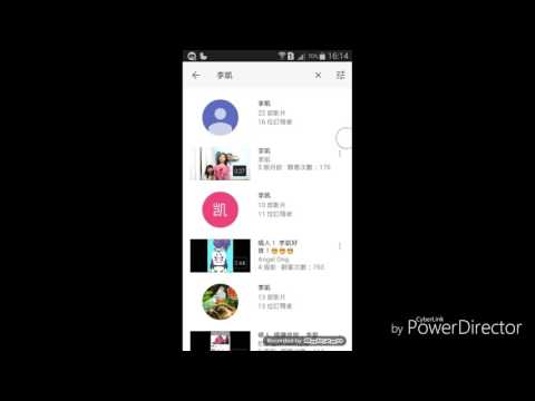 唱人2:李凱