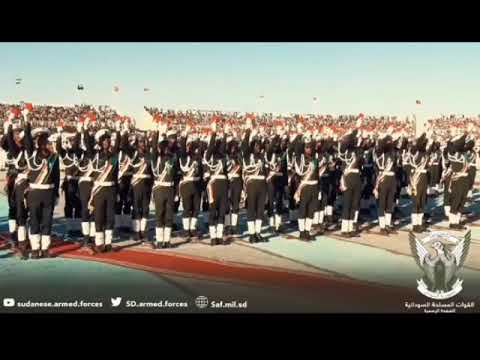 قسم الولاء ابطال الكلية الحربية السودانية