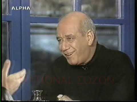 Δημήτρης Μητροπάνος - Απόσπασμα εκπομπής: Στης ψυχής το παρακάτω - 2001.