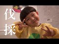 【２歳児ヘアカット】５歳の姉の応援のおかげで頑張れました