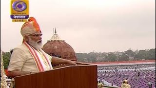 Independence Day: PM Modi Stresses On Strong Relations With Nations