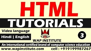 html introduction part 3