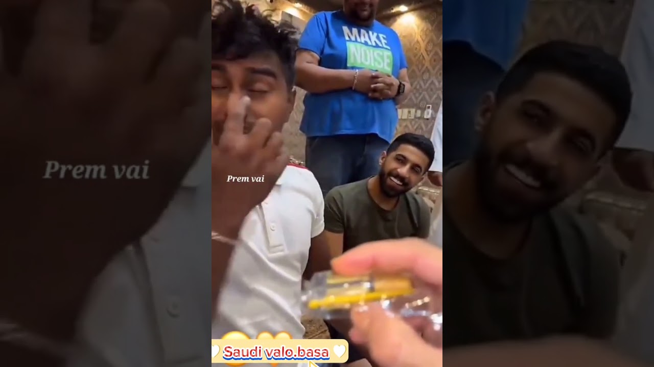 সৌদির ভালোবাসা 💘💘👈