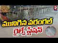 Warangal, Kazipet railway stations submerged