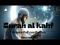 Jumma special 📿wajifa full pawerful recitation of surah al kahf 😇❤️📿more benifits most peaceful