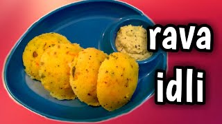 Rava Idli Recipe in Tamil with English subtitles /ரவா இட்லி/Easy Breakfast Recipe