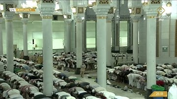 تراويح ليلة ١٢ رمضان ١٤٤٣هـ من سورة الأعراف الشيخ سعود الشريم