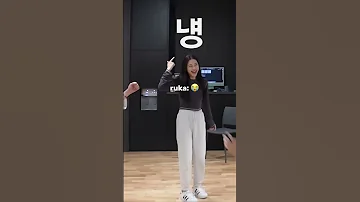 Ruka Pharita And Ahyeon Playing A High Note Challenge Babymonster Ahyeon 
