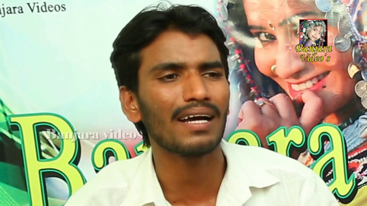 BANJARA SINGER SUBHASH NAYAK INTERVIEW // BANJARA VIDEOS